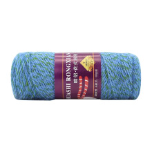 Begine Clearance Love Sharing/Fancy Yarn 16,Knitting Wool Yarn Diy Woven Shawl Hat Scarf Crochet Thread Supplies,1X Yarn Ball