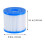 Filter Pool Filter Tub Filter Spa Filter Replacement Pool Filter Compatible with Saluspa 3