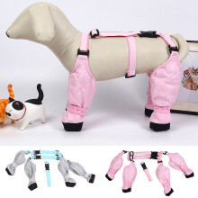 RFUGUG Hundeschuhe mit Hosenträgern, wasserdichter, rutschfester Pfotenschutz mit Zusatzriemen, weiche, warme Hundeschuhe, geeignet für kleine bis