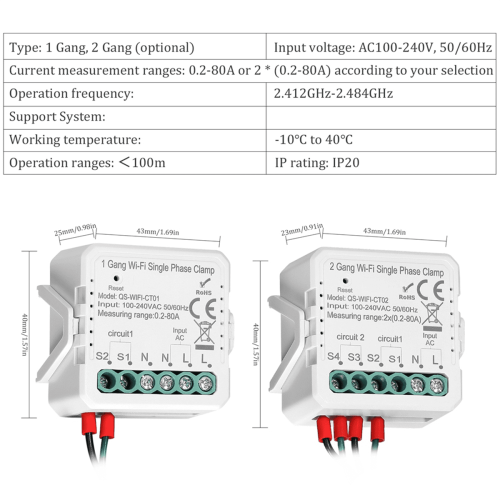Tuya WiFi80A Μονοφασικός Ακροδέκτης Φωτοβολταϊκού Αμφίδρομου Μετρητή Ενέργειας, 2Gang 1
