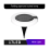 Solar Garden Waterproof Wall Light Underground Light Foldable Step Night Light Landscape Decorative Lighting-White Light 5