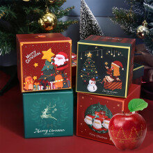 Boîtes cadeaux de Noël 12,5 x 12,5 x 12,5 cm avec couvercles, boîtes cadeaux carrées à motifs thématiques avec sac assorti, réutilisables pour