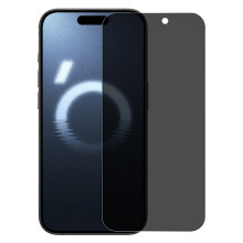 NORTHJO kompatybilny z iPhone'em 16Pro Max Ochraniacz ekranu Szkło hartowane zapewniające prywatność
