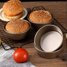 2 db hamburgerforma kör sablon rozsdamentes acél lábas gömb tortaforma kenyérpirító sütő serpenyők pizza készletek sütéshez