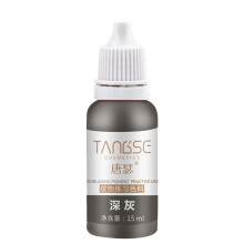 Pigmenttimeikki Kulmakarvatatuointi Huulet Silmänrajamuste Semi Permanent 15ml U2P5