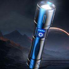 Donemore 1000 Lumen LED-Taschenlampe, superheller tragbarer Scheinwerfer mit Hochleistungsfokus, langlebiger Handscheinwerfer