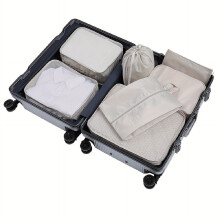DEKAXID Ensemble de 7 organisateurs de voyage haut de gamme en polyester résistant, de différentes tailles pour ranger vêtements, chaussures et