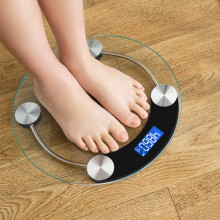 Balance électronique intelligente circulaire transparente de 28 cm à chargement frontal, idéale pour la cuisine. Offre flash !