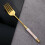 Stainless Steel Dinner Fork, 7.5-Inch 1