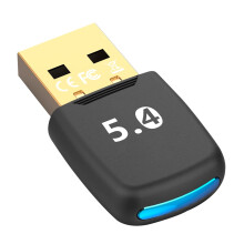 husxh USB Bluetooth-kompatibilis 5.4Adapter Audio Adó-Vevő Illesztőprogram Ingyenes Vezeték Nélküli BT5.4 Adapter PC Laptop Vezeték Nélküli