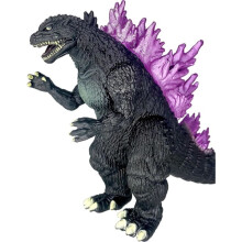 Godzilla játékfigura: A szörnyek királya