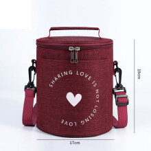 Bolsa térmica portátil WRXMIJNHGSA Bento para piquenique, com estampa de desenho animado, ideal para levar marmita fria.