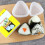 st DIY Sushiform Onigiri Risbollspressform Sushiform 5