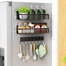 Étagère à épices magnétique pour réfrigérateur, lot de 3 avec 8 crochets, organisateur d'épices mobile pour le rangement de la cuisine, noir