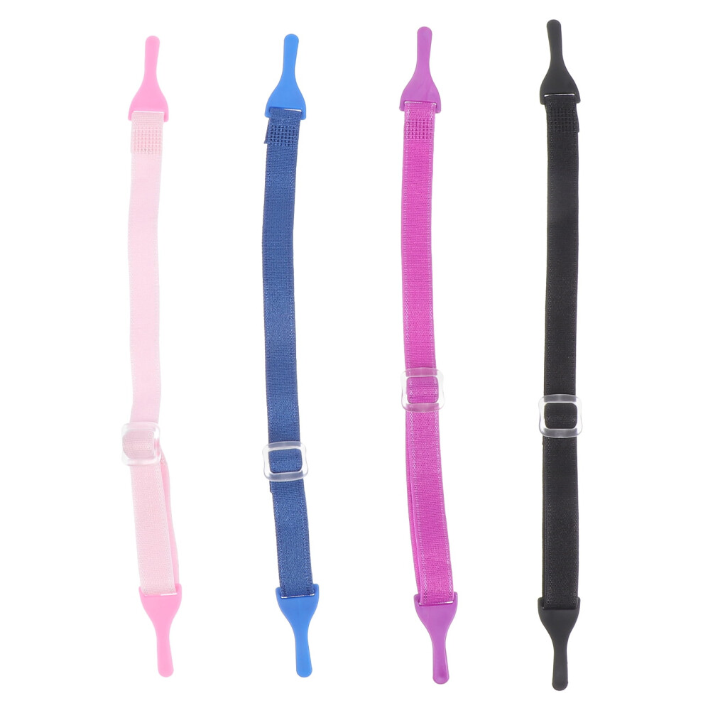 Shengjike 4Pcs Eyeglasses Cords Glasses Lanyards Anti-lost Glasses Ropes (Assorted Color)