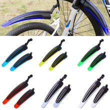 rygai1Pair Stylowy zestaw plastikowych błotników do roweru górskiego MTB, przód i tył, kolor czarny, granatowy