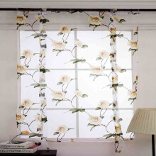 Xubond Fabric, Leaves Sheer Curtain Tulle Window Treatment Voile Drape Valance Fabric Shower Curtain, Yellow, , Blackout Curtains