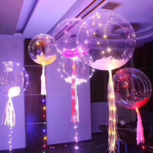 Prettyui1PC Ballon lumineux LED coloré pour décoration intérieure, fêtes, mariages et festivals