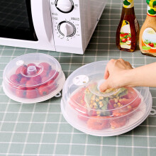 Couvercle de protection alimentaire Hariumiu pour four à micro-ondes, réfrigérateur, plats et assiettes - Outil de cuisine - S