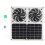 Ventilatore Solare Impermeabile da 12" 100W per Pollaio e Serre 3