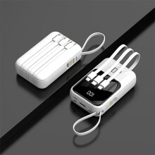 Batería externa portátil Leodye con pantalla digital de 5000 mAh con cable de carga integrado y cordón.