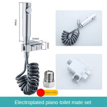 Multifunktionales WC-Bidet-Duscharmatur-Set mit Handbrause und WC-Sprühkopf aus massivem Messing für Kaltwasser-WC -B