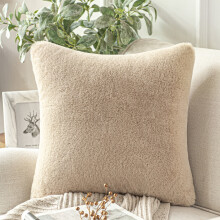 Phantoscope Deluxe Soft Faux Rabbit Fur Series Decorative Throw Pillow, 18" x 18", Beige, 1 Pack