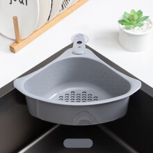 Kiplyki - Griglia di filtraggio e drenaggio sospesa multifunzionale, cestello filtro per piscina multifunzionale senza fori, vendita all'ingrosso.