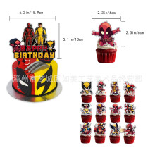 Conjunto de balões e banner para festa de aniversário do Deadpool e Wolverine