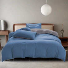 Loyerfyivos Queen Comforter Set - 4PC Blue Pintuck Bed in a Bag, Compatible with Queen Size Bed, Includes Comforter, Flat Sheet & Pillowcases*2