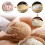 Bread Proofing Set Round Bread Baking Supplies Bread Making Kit Proofing for Bread Baking 6