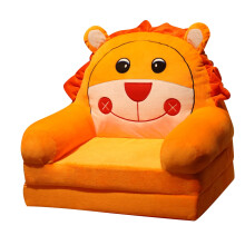 2-in-1 Kindersofa-Kissen mit faltbarer Rückenlehne, niedliches Cartoon-Sofa für Wohn- und Schlafzimmer, kompatibel mit Yak Gear Sitz
