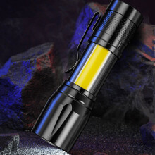Kcavykas Svítilna Mini Svítilna LED Venkovní Přenosná Mini Svítilna Pen Light Ruční Přenosná Svítilna Silné Svítilna Trend Nízké