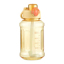 RnemiTe-amo Sportwaterfles, Sportwaterbeker met grote inhoud, Fitnessbeker met rietje, Waterfles voor buiten, 1500 ml, Supergrote Ruimtebeker