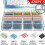 Mosiee420Pcs Στεγανωτικό μανίκι συγκόλλησης με θερμοσυστελλόμενο ηλεκτρικό καλώδιο 1