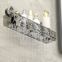 Txmfgh Clear Wall Caddy w/ Glacier Pattern - No-Drill, Removable Suction Cup Shelf for Bathroom Storage