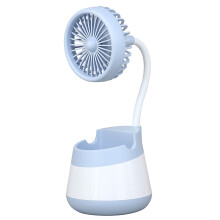 Ruhiku GW asztali ventilátor ceruzatartó aranyos kis ventilátor otthon családoknak asztali tároló díszek
