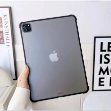 Gjennomsiktig deksel til Apple iPad Pro 12,9" (2018–2022) A2437/A2766/A2764/A2436, støtsikkert PC+TPU-deksel, kompatibelt med Apple