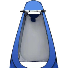 1.2 Campingzelt mit drei Fenstern, Duschzelt, Campingzelt, Umkleidekabine, tragbare Haushaltstoilette