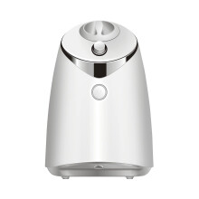 Fruit Face Mask Maker with Smart Temperature Control, Automatic Voice Guidance, SelfCleaning, White