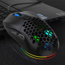 Mouse de gaming cu fir Quinlirra, la reducere, cadouri de Paște pentru femei și bărbați, 7200 DPI, iluminare de fundal LED RGB, programabil,