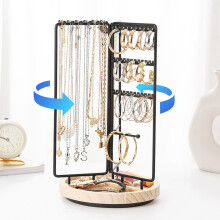 RnemiTe-amo im Ausverkauf! Neuer drehbarer Schmuckständer aus Metall, ideal zur Präsentation von Halsketten und zur Aufbewahrung von Schmuck aus