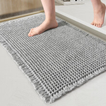 Covoraș de baie Waffle îmbunătățit, 16,9 * 24 inci, super absorbant, antiderapant, lavabil la mașină cu ciucuri, cu spate din cauciuc, ultra