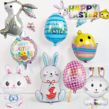 SUSUchens Balon cu desene animate 1 buc/3 buc, formă creativă, culoare strălucitoare, anti-explozie, decor de sărbători, balon din folie de