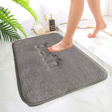 Covoraș de baie FloHua Coral Fleece - Absorbant de apă, Antiderapant, Lavabil la mașină - Compatibil cu cada și dușul
