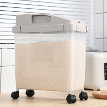 Contenitore ermetico per riso da 20 libbre (KKCXFJX) con ruote, ideale per conservare cereali, cibo per cani, farina e altri alimenti - Include