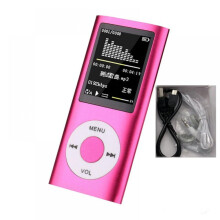 Yinrunx MP3 Player de 8 GB com fones de ouvido, áudio Hi-Fi sem perdas, alto-falante integrado, rádio FM, gravação e leitor de e-books.