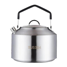 Camping Kettle Outdoor Coffee Pot Tableware Picnic Set Supplies Camping Teapot Travel Cooker 1500ml