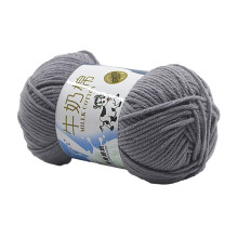 Hesroicy Soft and Warm 5-Strand Wool Yarn Ball for DIY Knitting and Crochet Projects - Ideal for Beginners and Sewing Shops