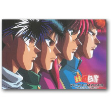 ASPORIC YuYu Hakusho Fierce Fighting Anime Poster 16x20 inch, oningelijste canvasprint voor huisdecoratie, slaapkamer muurdecoratie cadeau